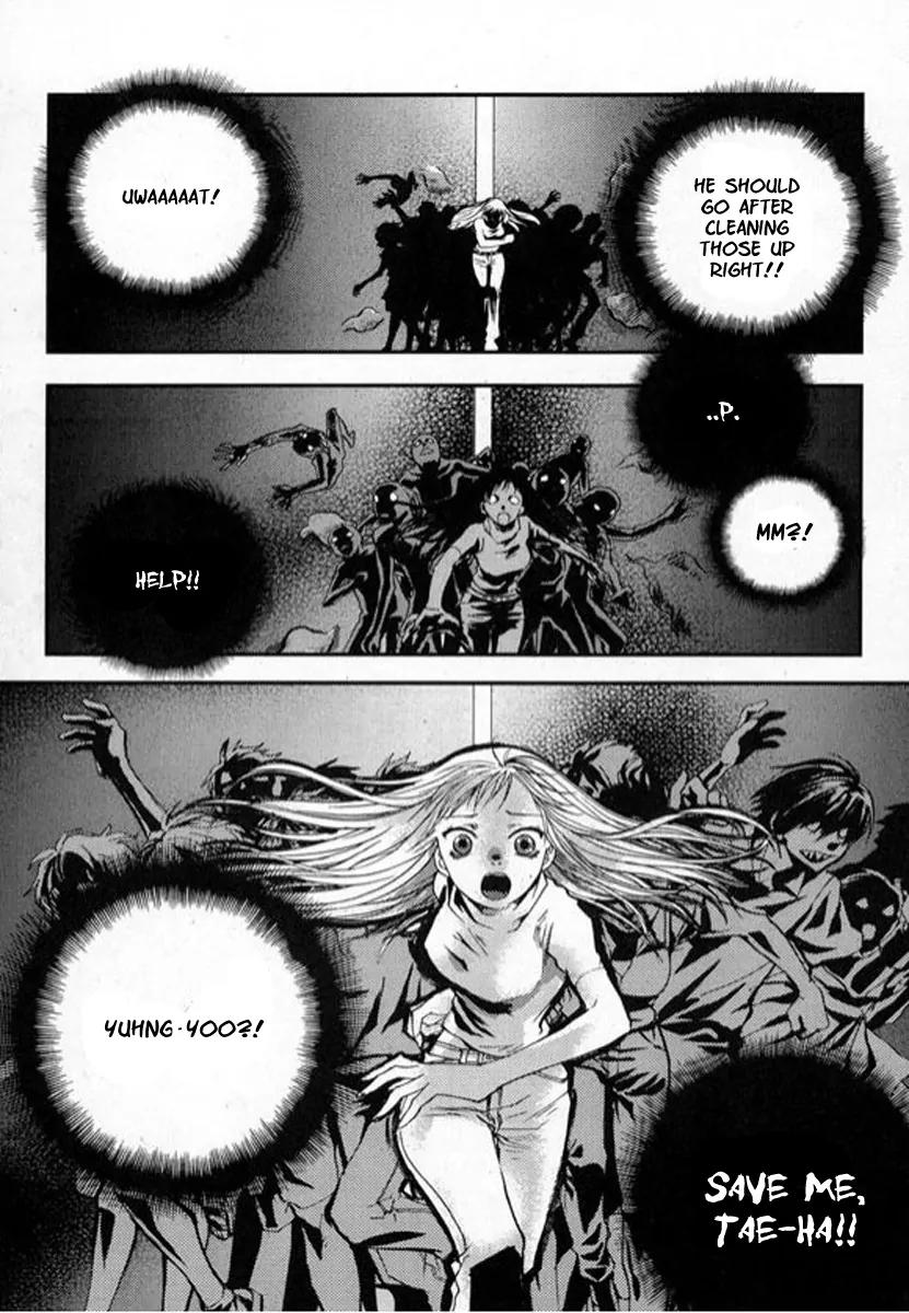 Laon Chapter 16 page 8 - Chapter 16
