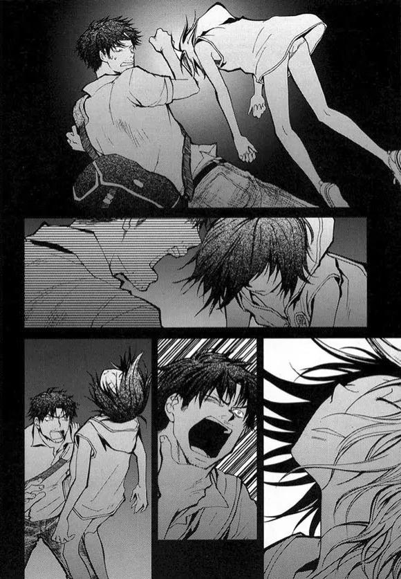 Laon Chapter 17 page 20 - Chapter 17