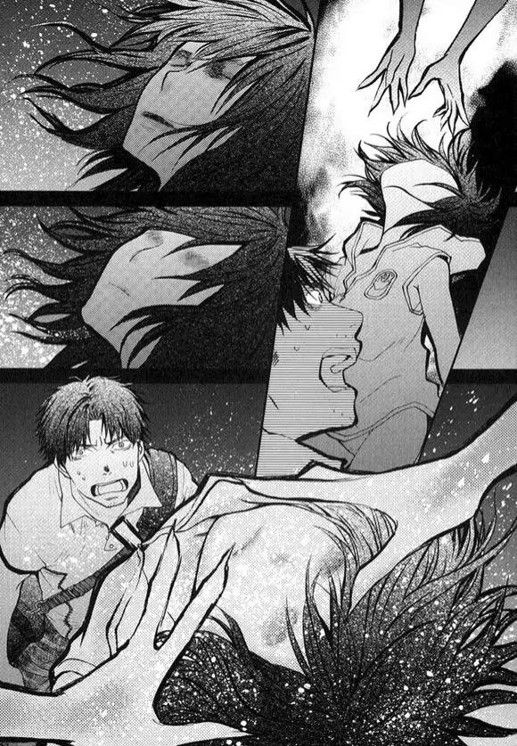 Laon Chapter 17 page 21 - Chapter 17