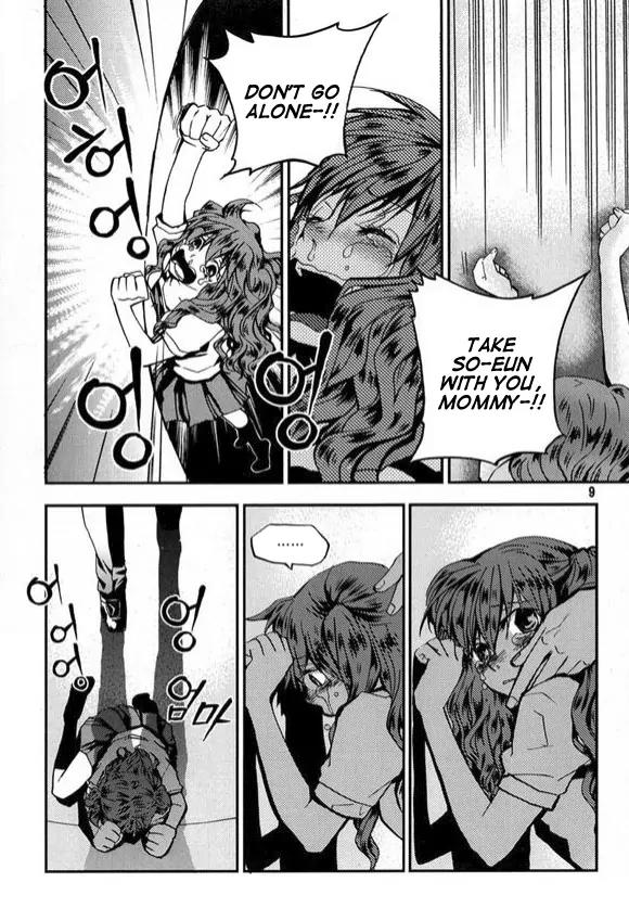 Laon Chapter 17 page 8 - Chapter 17