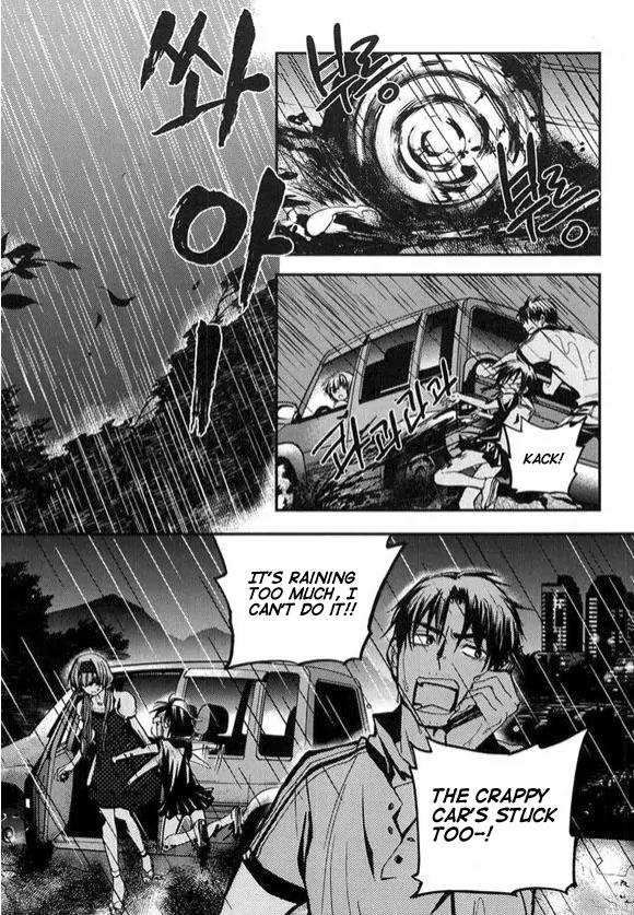 Laon Chapter 19 page 19 - Chapter 19