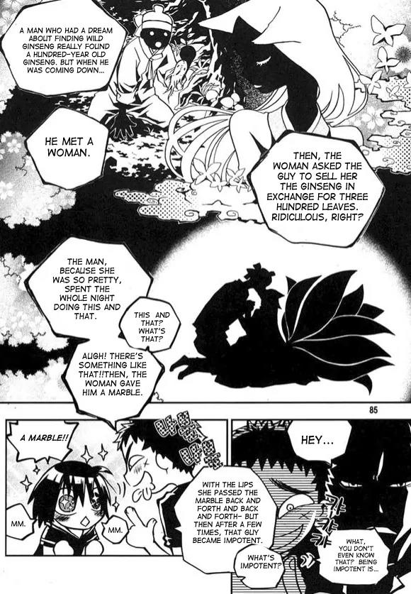 Laon Chapter 19 page 32 - Chapter 19