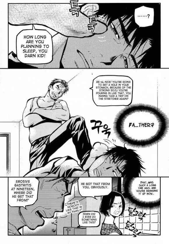 Laon Chapter 19 page 8 - Chapter 19