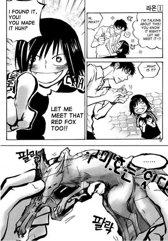 Laon Chapter 2 page 12 - Chapter 2