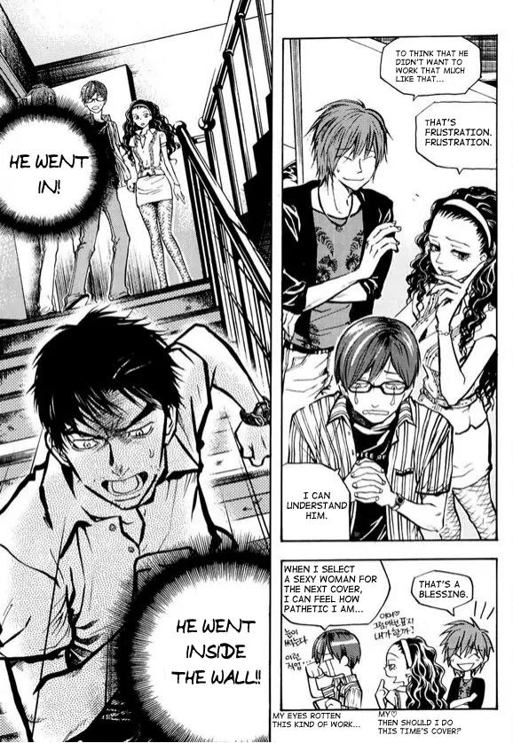 Laon Chapter 2 page 17 - Chapter 2