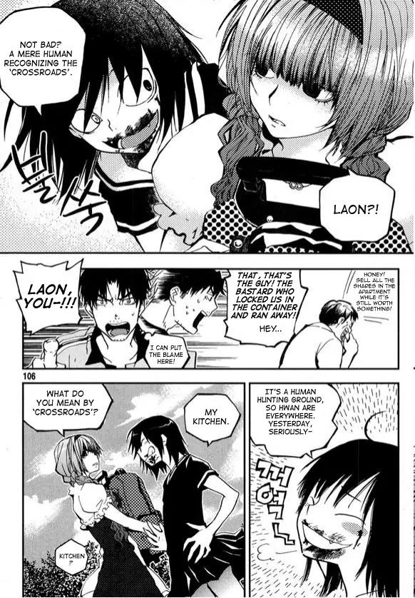 Laon Chapter 20 page 7 - Chapter 20