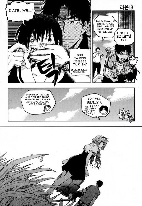 Laon Chapter 20 page 8 - Chapter 20