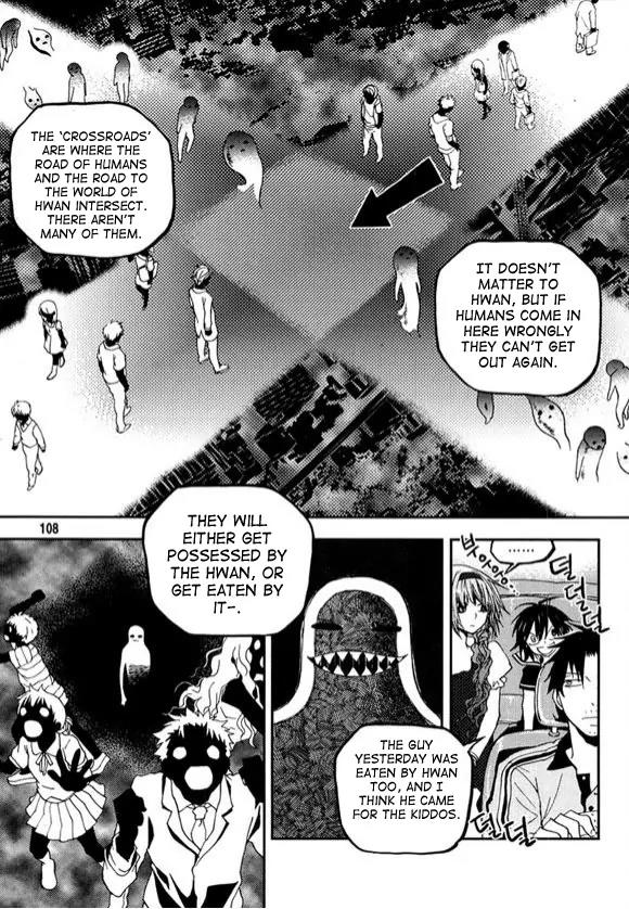 Laon Chapter 20 page 9 - Chapter 20