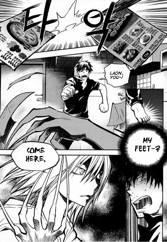 Laon Chapter 21 page 12 - Chapter 21