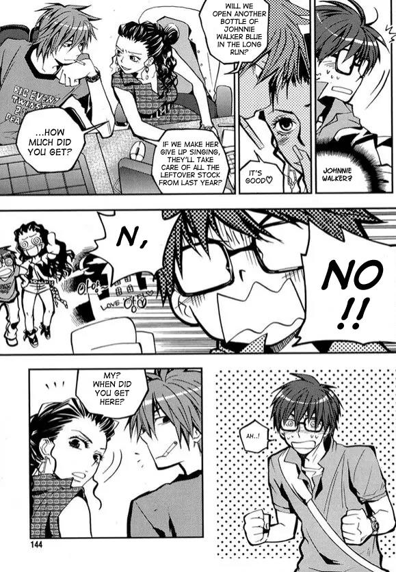 Laon Chapter 21 page 19 - Chapter 21