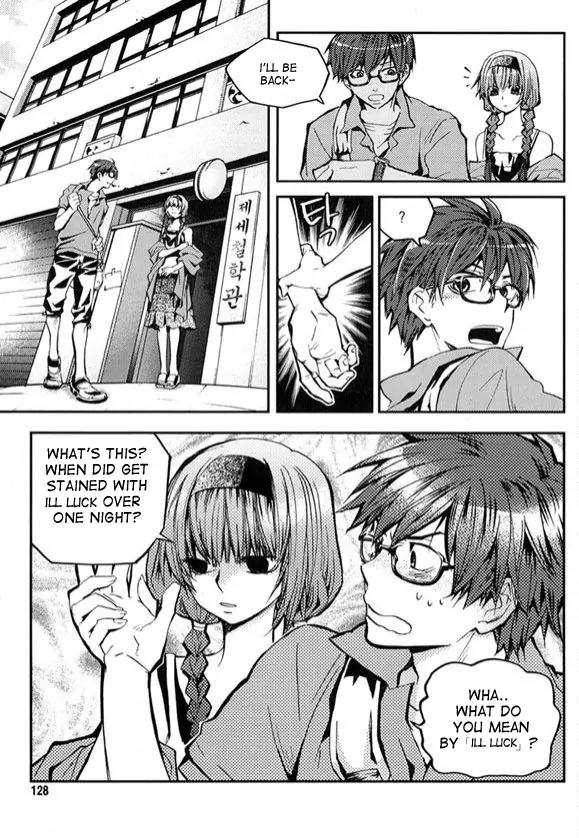 Laon Chapter 21 page 3 - Chapter 21
