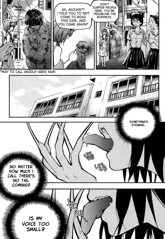 Laon Chapter 21 page 5 - Chapter 21