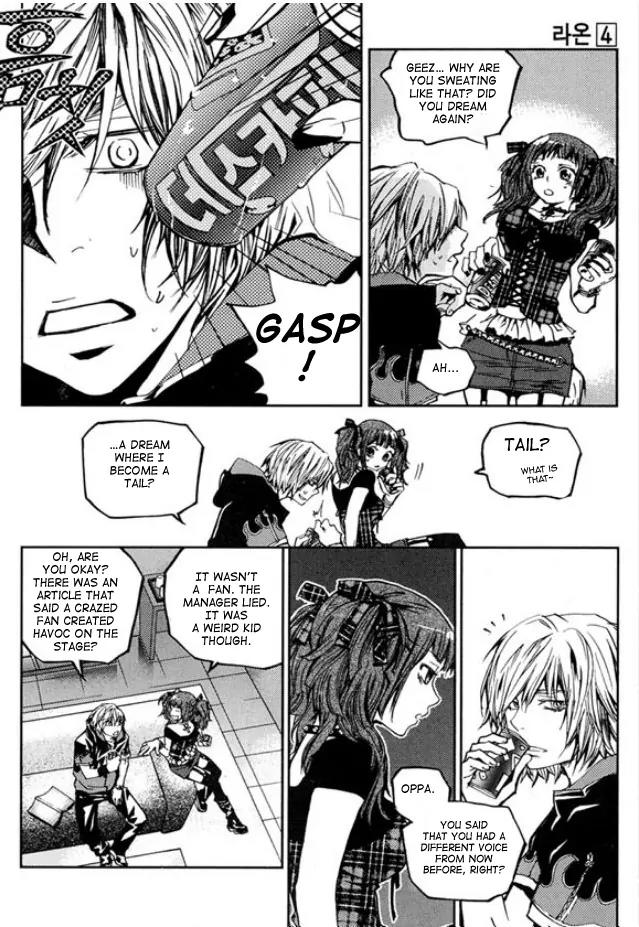 Laon Chapter 24 page 20 - Chapter 24