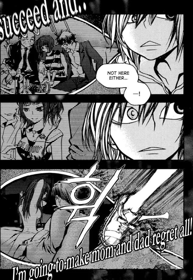 Laon Chapter 25 page 10 - Chapter 25