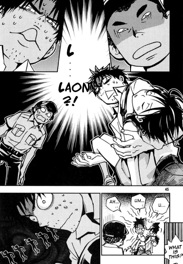 Laon Chapter 25 page 20 - Chapter 25