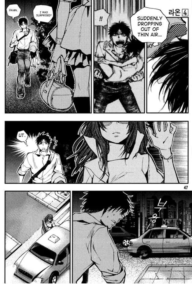 Laon Chapter 25 page 22 - Chapter 25
