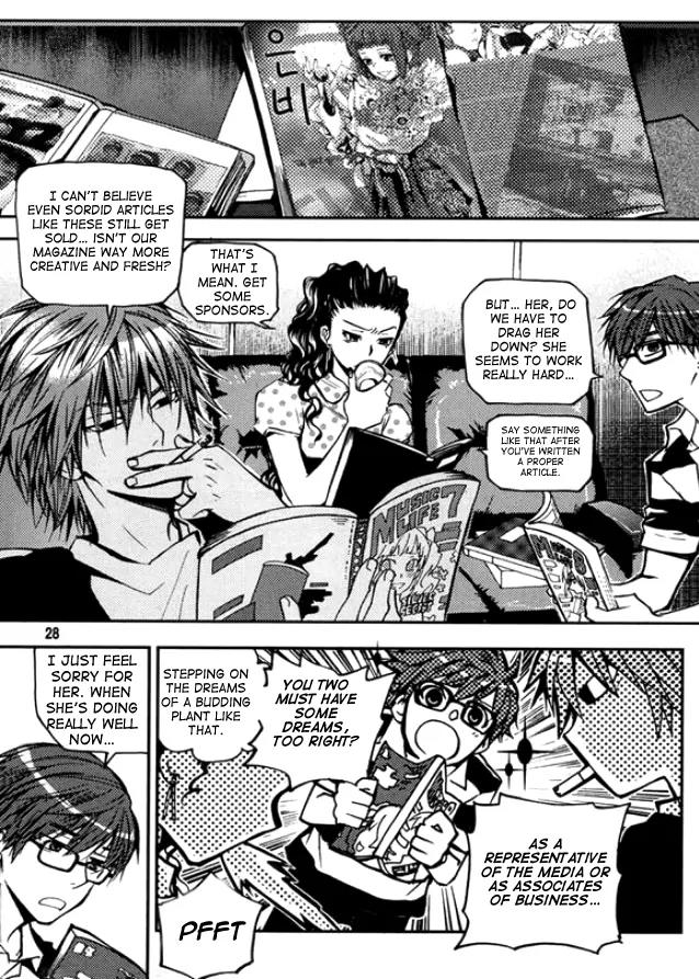 Laon Chapter 25 page 3 - Chapter 25