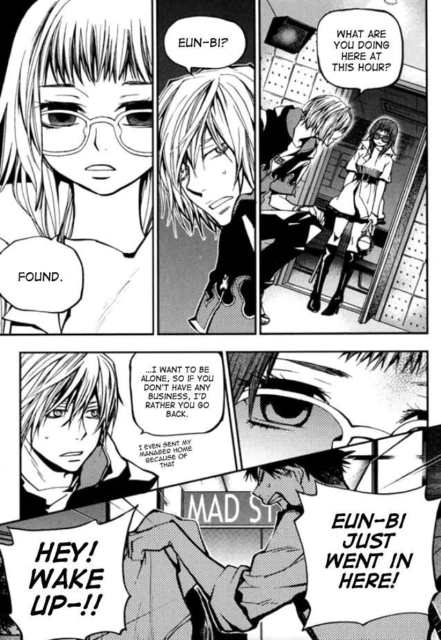 Laon Chapter 25 page 31 - Chapter 25