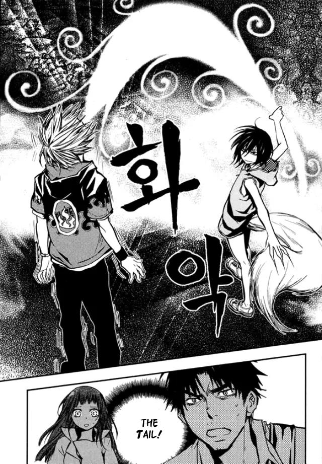 Laon Chapter 25 page 44 - Chapter 25