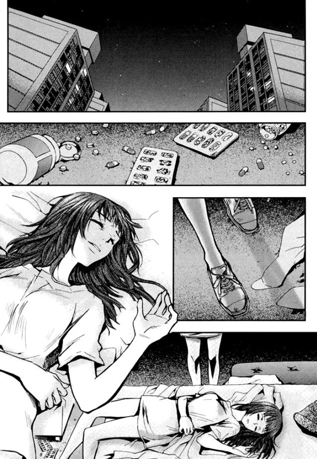 Laon Chapter 25 page 5 - Chapter 25