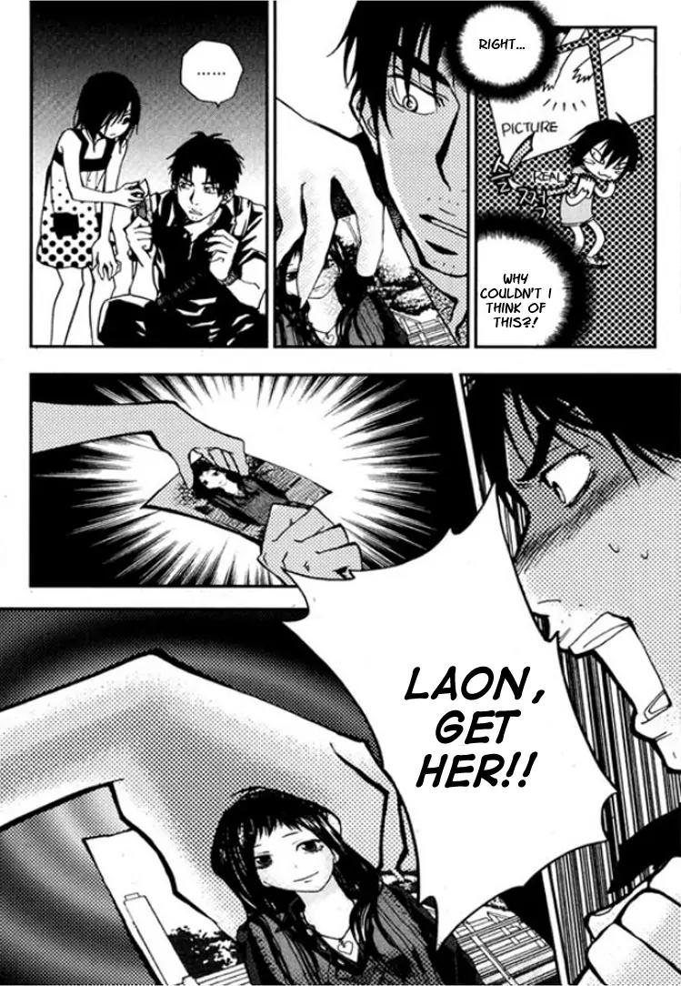 Laon Chapter 27 page 12 - Chapter 27