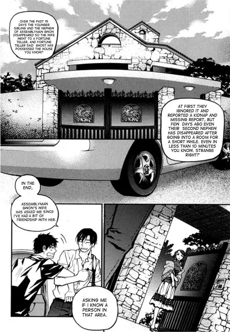 Laon Chapter 27 page 16 - Chapter 27