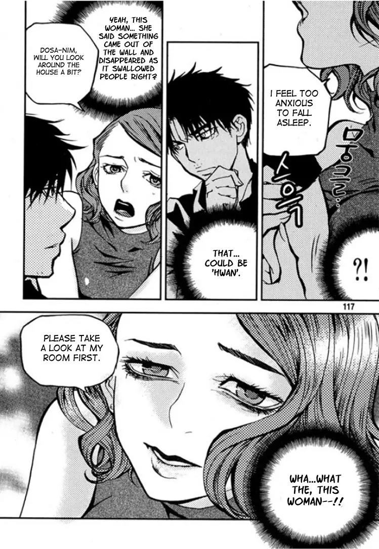Laon Chapter 27 page 22 - Chapter 27