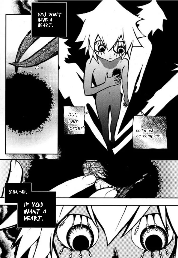 Laon Chapter 27 page 7 - Chapter 27