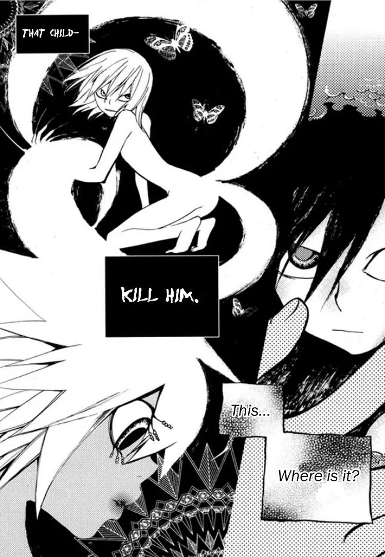 Laon Chapter 27 page 8 - Chapter 27