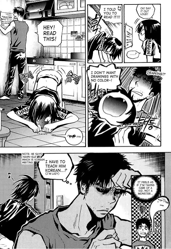 Laon Chapter 5 page 7 - Chapter 5