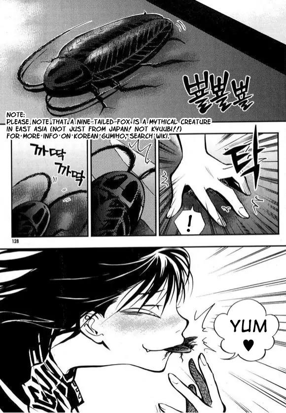 Laon Chapter 6 page 4 - Chapter 6