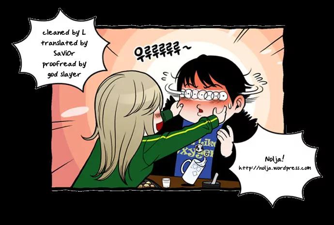 Laon Chapter 9 page 2 - Chapter 9