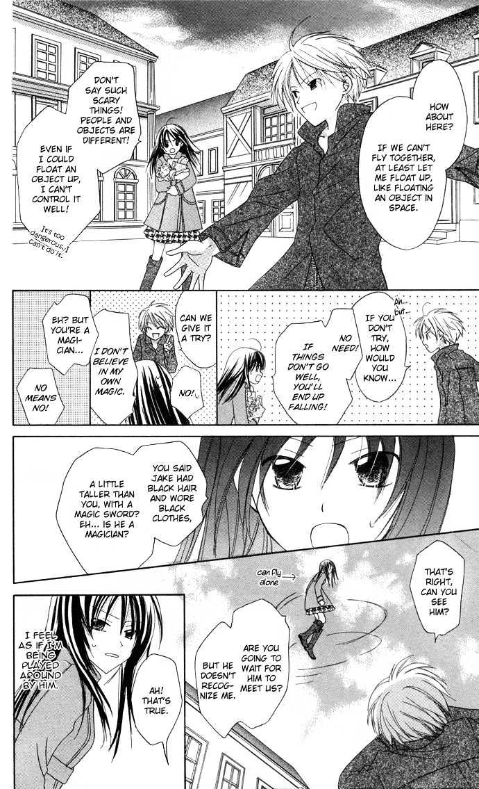 Lapis Lazuli no Oukan Chapter 1 page 23 - Chapter 1