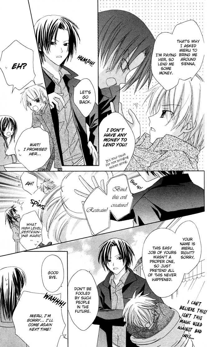 Lapis Lazuli no Oukan Chapter 1 page 28 - Chapter 1