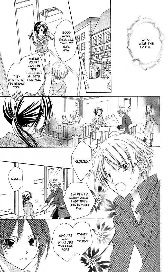 Lapis Lazuli no Oukan Chapter 1 page 30 - Chapter 1