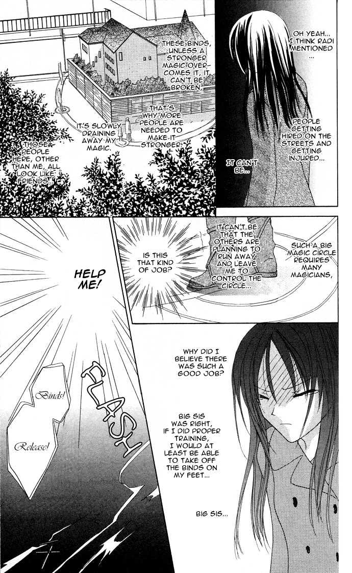 Lapis Lazuli no Oukan Chapter 1 page 38 - Chapter 1