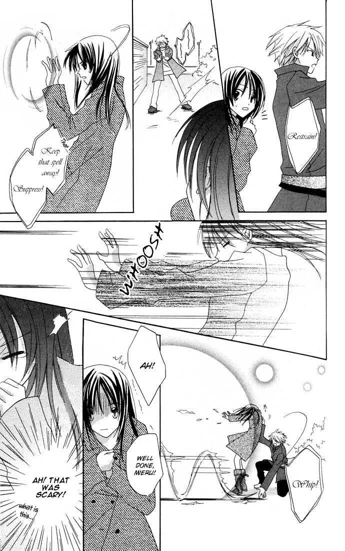 Lapis Lazuli no Oukan Chapter 1 page 42 - Chapter 1
