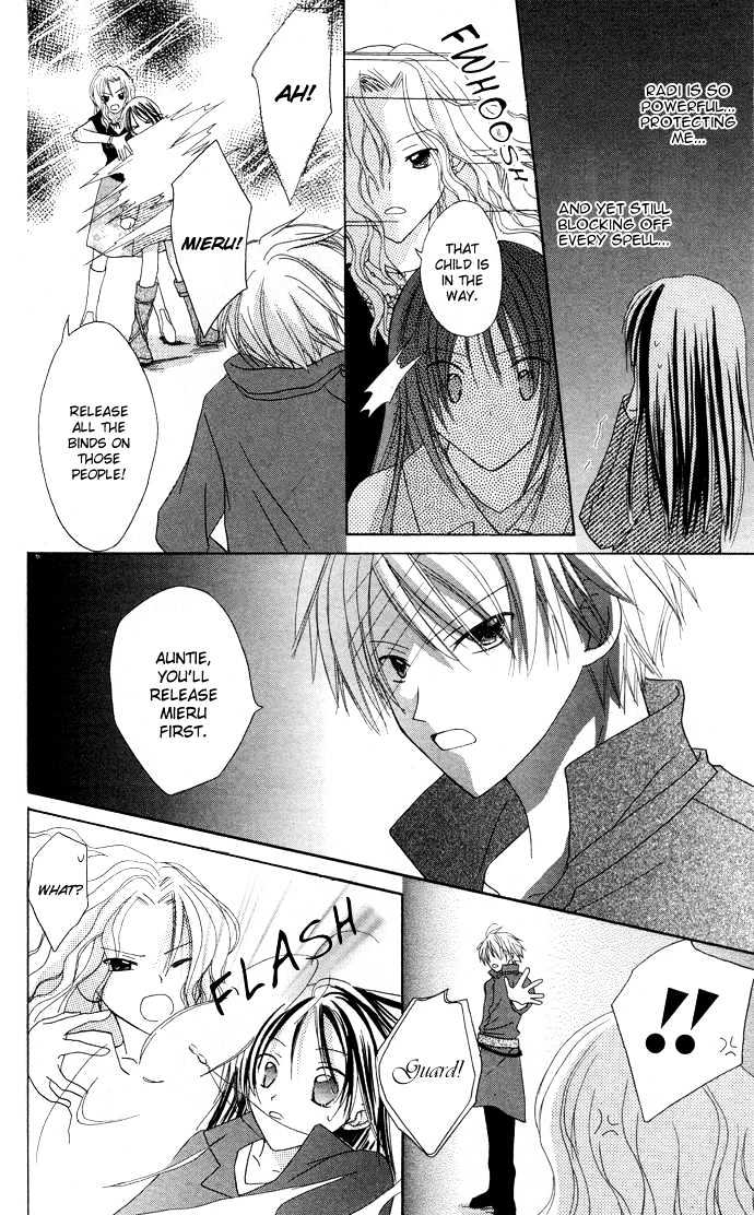 Lapis Lazuli no Oukan Chapter 1 page 43 - Chapter 1