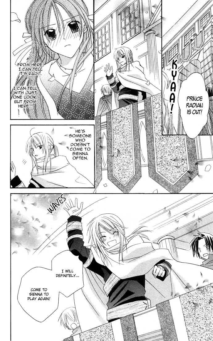 Lapis Lazuli no Oukan Chapter 1 page 51 - Chapter 1