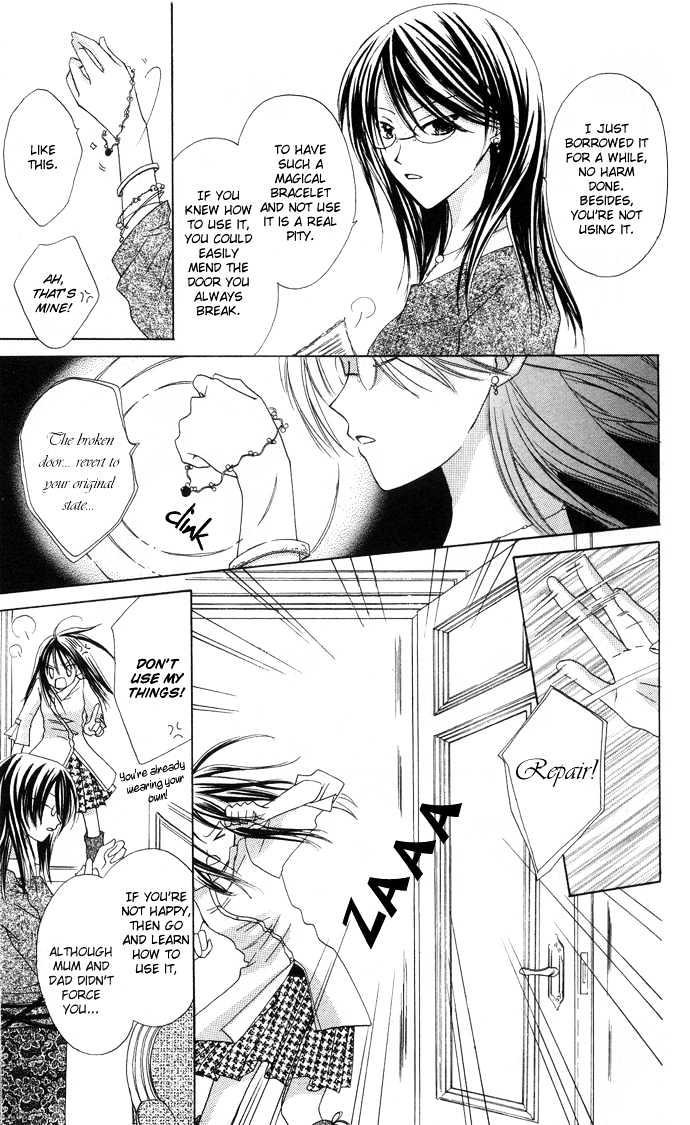 Lapis Lazuli no Oukan Chapter 1 page 6 - Chapter 1