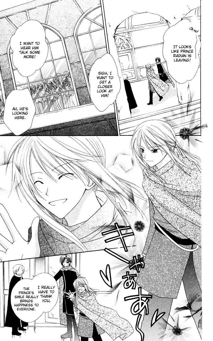 Lapis Lazuli no Oukan Chapter 2 page 10 - Chapter 2