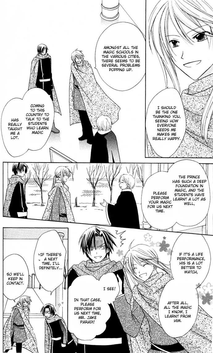 Lapis Lazuli no Oukan Chapter 2 page 11 - Chapter 2