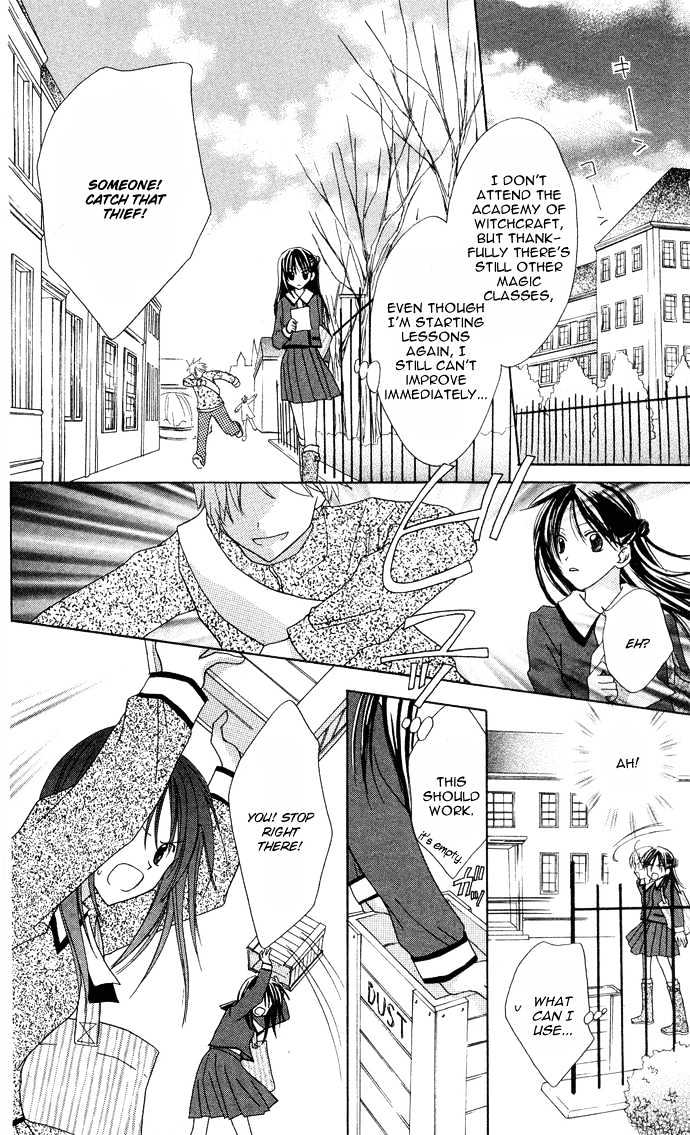 Lapis Lazuli no Oukan Chapter 2 page 13 - Chapter 2
