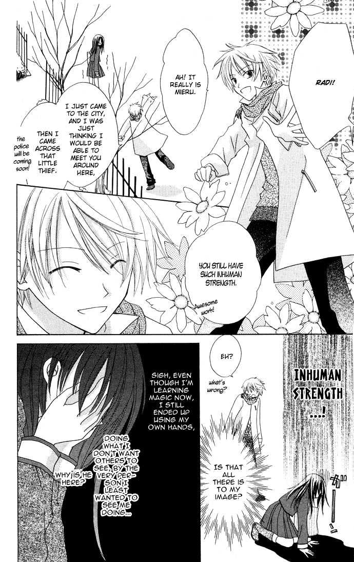 Lapis Lazuli no Oukan Chapter 2 page 15 - Chapter 2