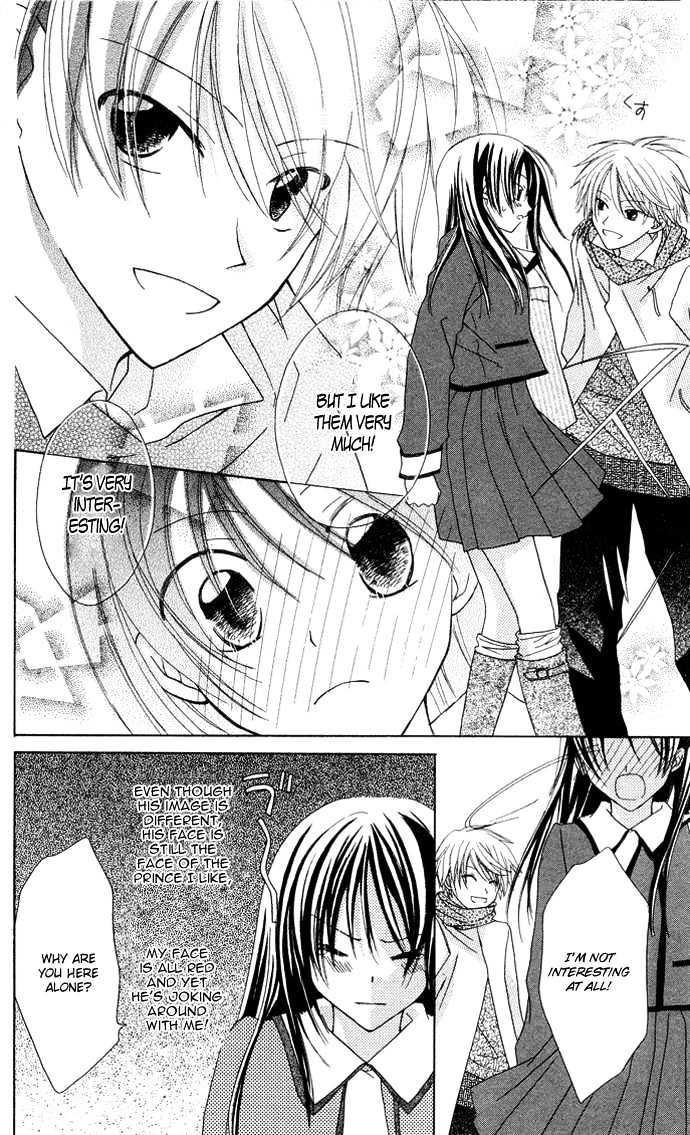 Lapis Lazuli no Oukan Chapter 2 page 17 - Chapter 2