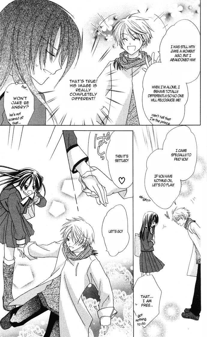 Lapis Lazuli no Oukan Chapter 2 page 18 - Chapter 2