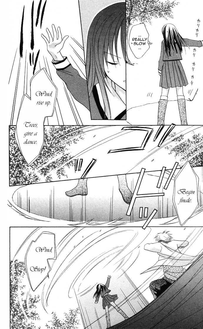 Lapis Lazuli no Oukan Chapter 2 page 25 - Chapter 2