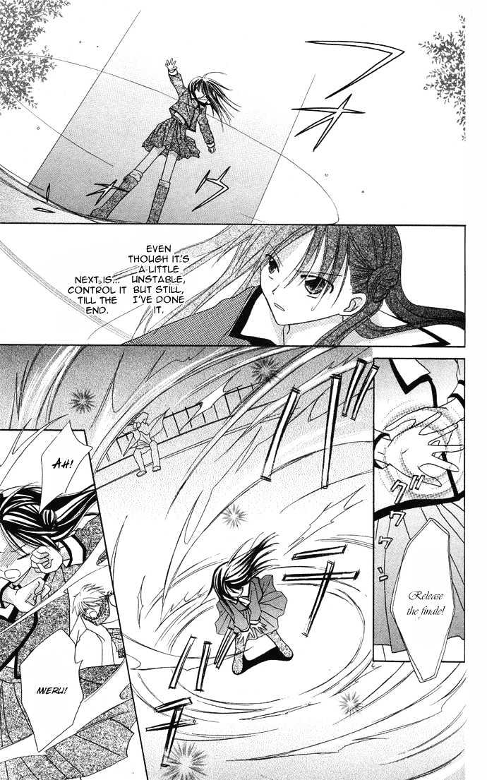 Lapis Lazuli no Oukan Chapter 2 page 26 - Chapter 2