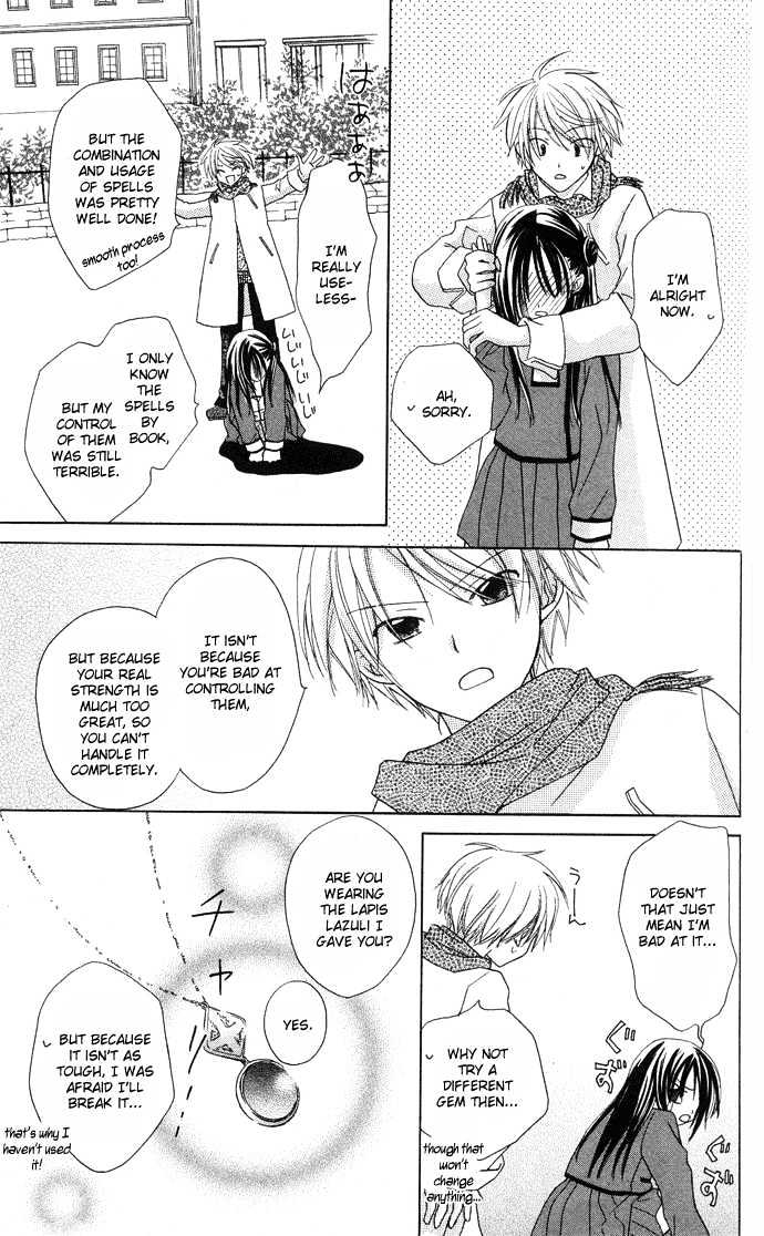 Lapis Lazuli no Oukan Chapter 2 page 28 - Chapter 2