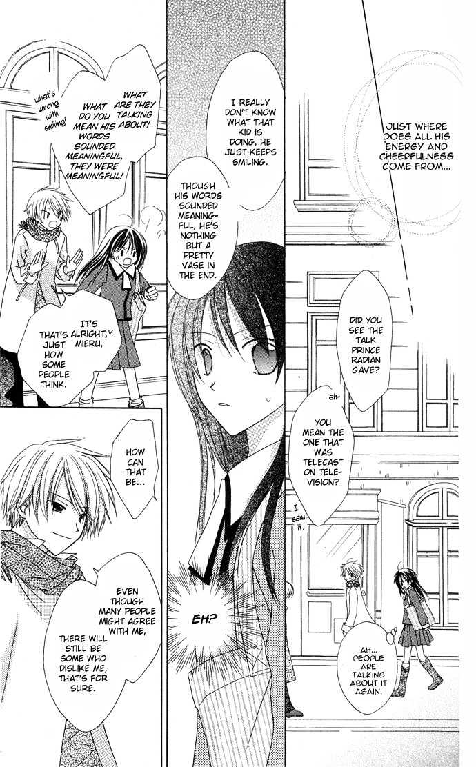 Lapis Lazuli no Oukan Chapter 2 page 30 - Chapter 2